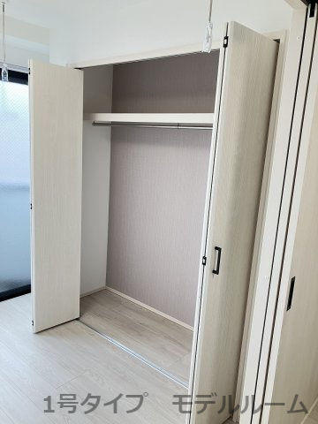 【収納】 | グランツあびこ