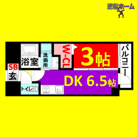 エステムコート名古屋鶴舞Ⅱレアーヴ