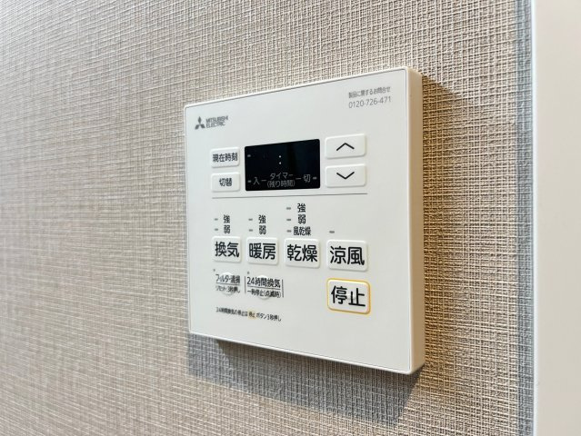 RJRプレシア南堀江の設備