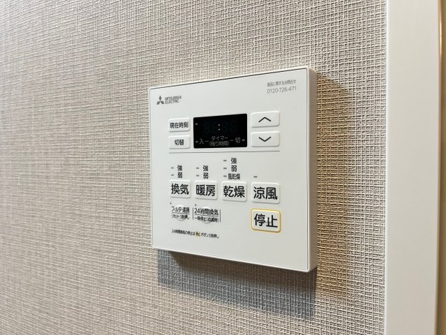 RJRプレシア南堀江の設備