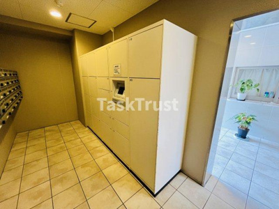 【その他共用部分】 | 大橋マンション五番館