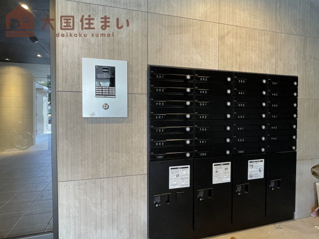 【その他共用部分】 | フォレスト難波