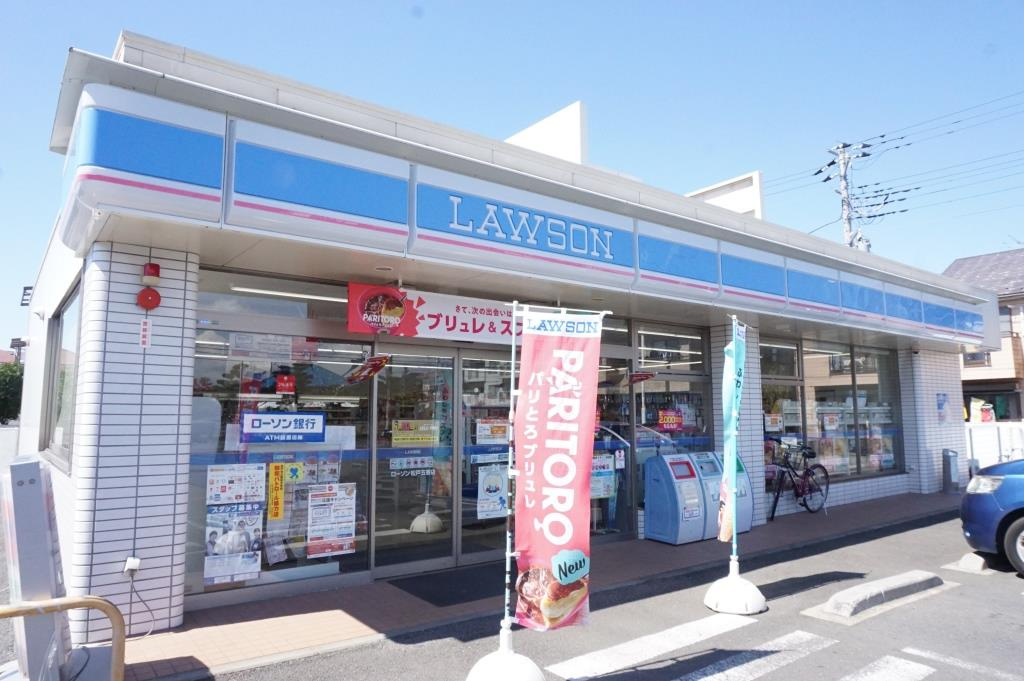 ロイヤルコートの周辺