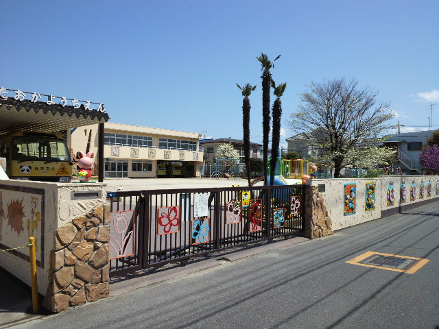 ロイヤルコートの周辺