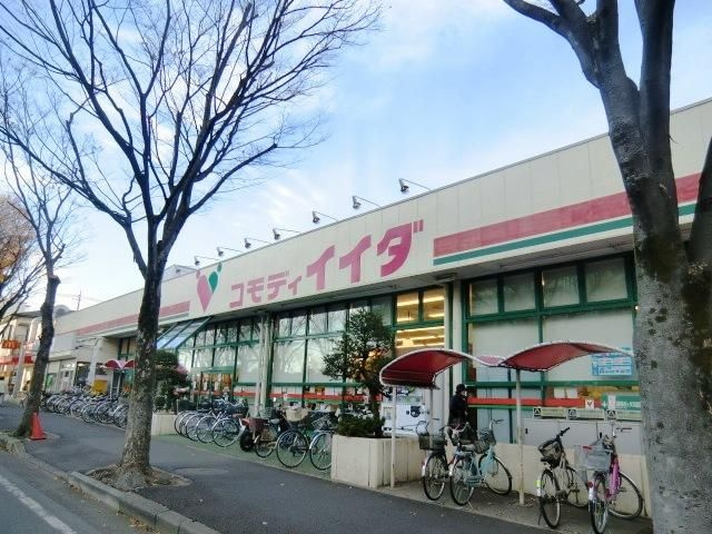アバンドーネ高橋の周辺