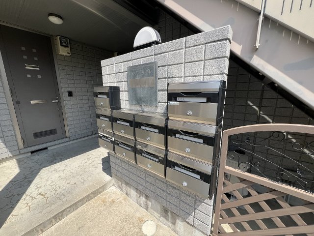 メゾンリブレのその他共用部分