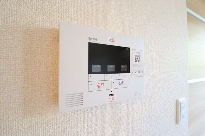 アレグリアのセキュリティ|SECOM