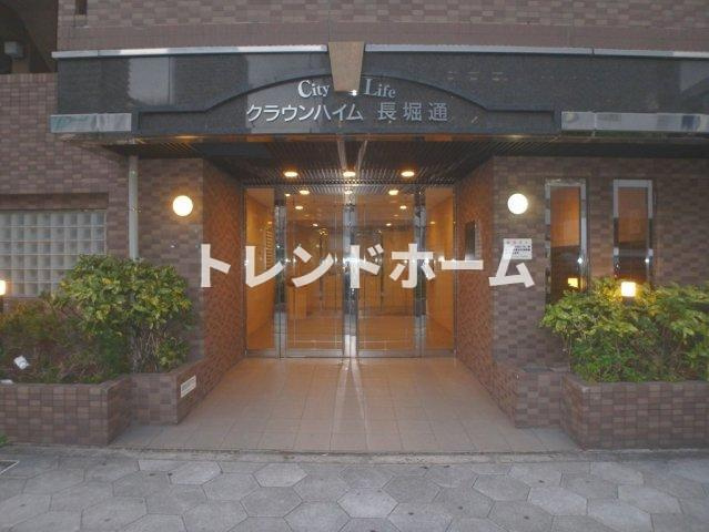 シティライフ・クラウンハイム長堀通のエントランス|選べる家電プランあり！！