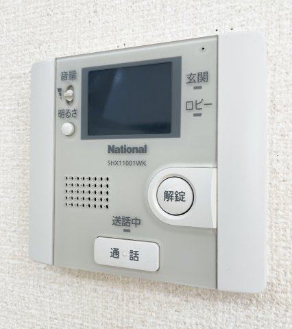 Ｍｅｌｏｄｙのセキュリティ