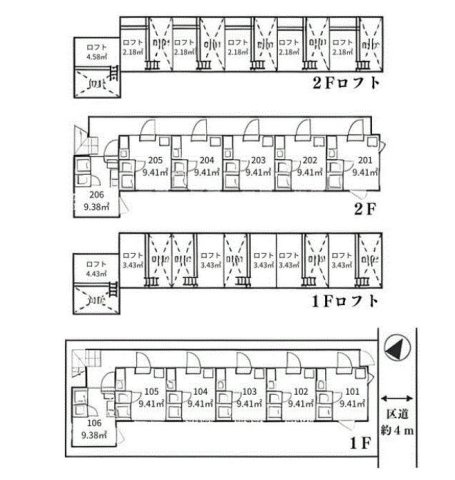 ソフィアフェアリー
