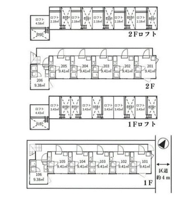 ソフィアフェアリーの画像