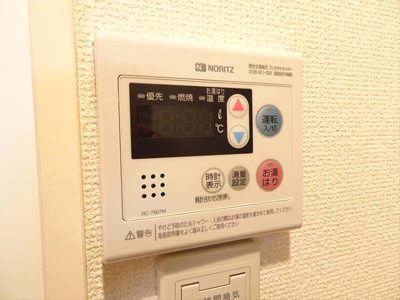 【設備】 | ジェネシス下北沢