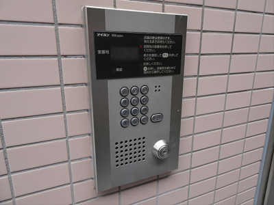 【セキュリティ】 | ジェネシス下北沢