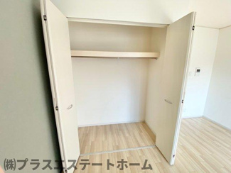 【収納】 | ルネドールマノ