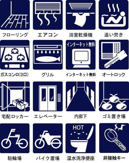 ハレマカニ御苑