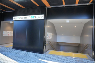 【周辺】 | ONE札幌ステーションタワー | 地下鉄直結