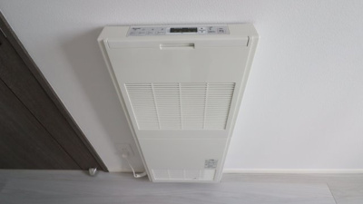 【設備】 | ONE札幌ステーションタワー