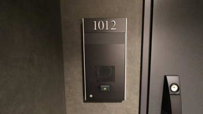 【セキュリティ】 | ONE札幌ステーションタワー