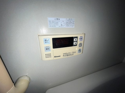 【設備】 | クレスト羽曳野Ⅱ　B棟