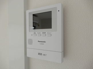 【設備】 | クレストほなみ