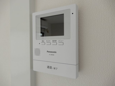 【設備】 | クレストほなみ