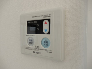 【設備】 | クレストほなみ