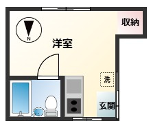 【間取り】 | クレストほなみ