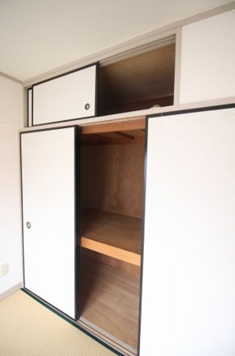 【収納】 | ユートピアⅡ