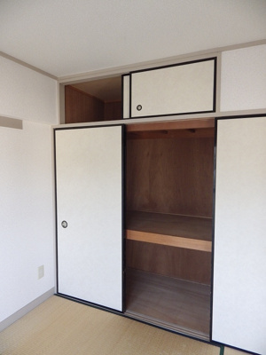 【収納】 | ユートピアⅡ