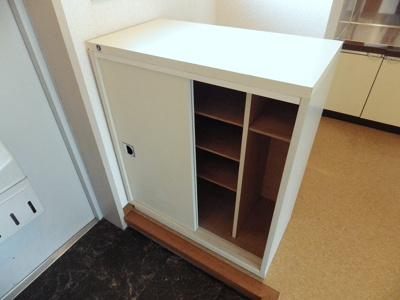 【収納】 | ユートピアⅡ