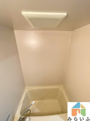 【浴室】 | ミント池下
