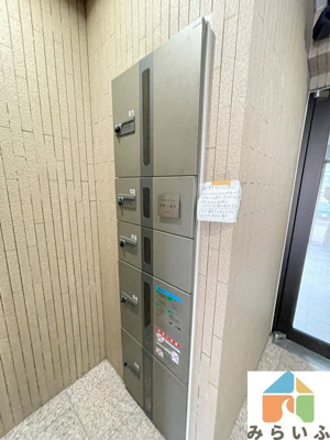 【その他共用部分】 | ミント池下