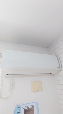 【設備】 | アンベリール | エアコン