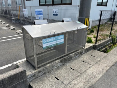【その他共用部分】 | アンベリール