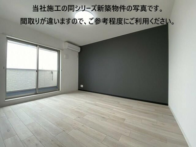 【展望】 | ジーメゾンかしわ台