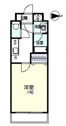 八番町ビルディング