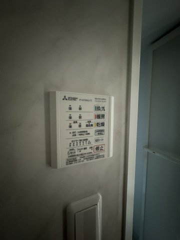 【設備】八番町ビルディング