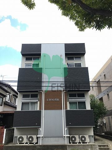 Creo筥松の外観|外観です。