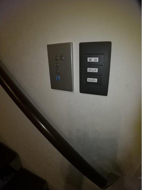 曙3丁目【築浅】中古住宅の内装