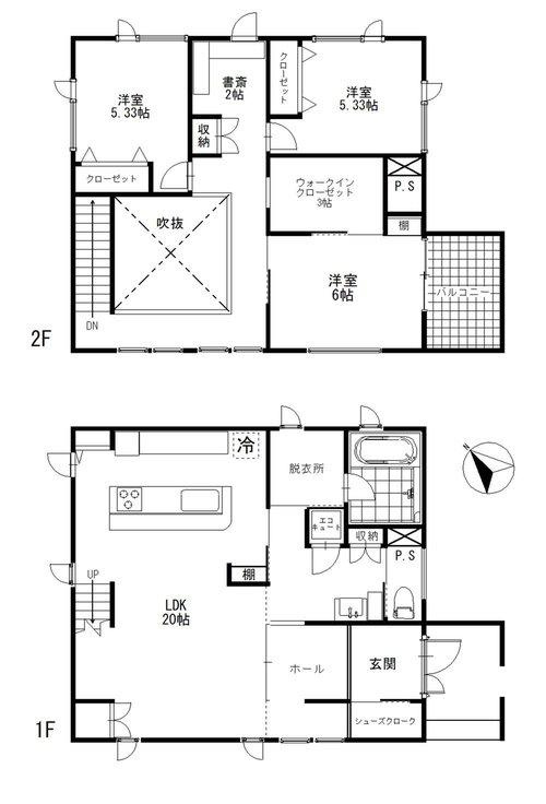 曙3丁目【築浅】中古住宅の間取り