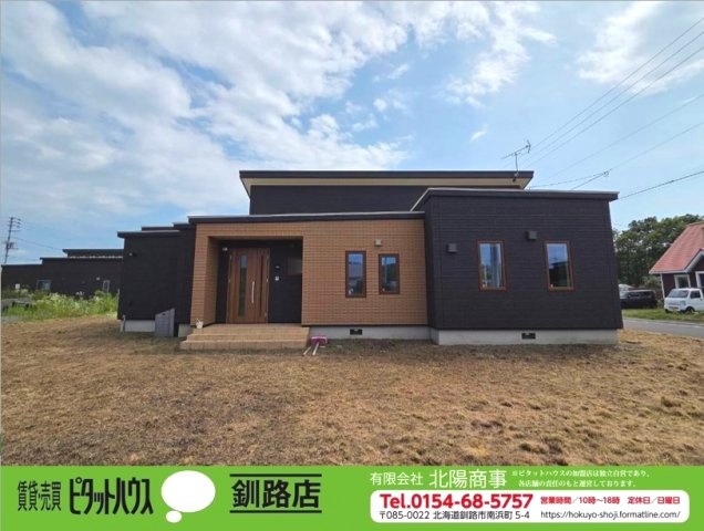 鶴居村字幌呂原野南4線　中古住宅の外観