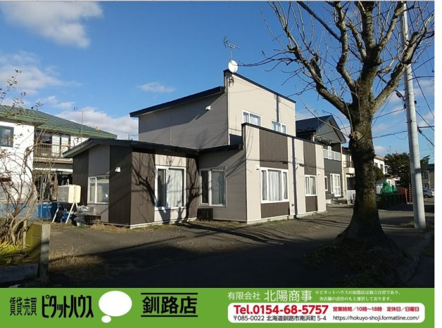住之江町10　中古住宅