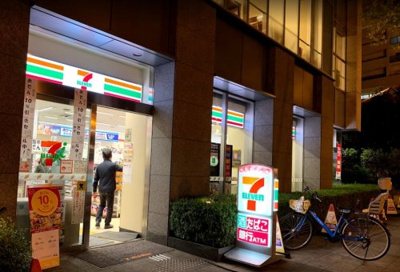 【その他】 | エスリード難波レジデンスED