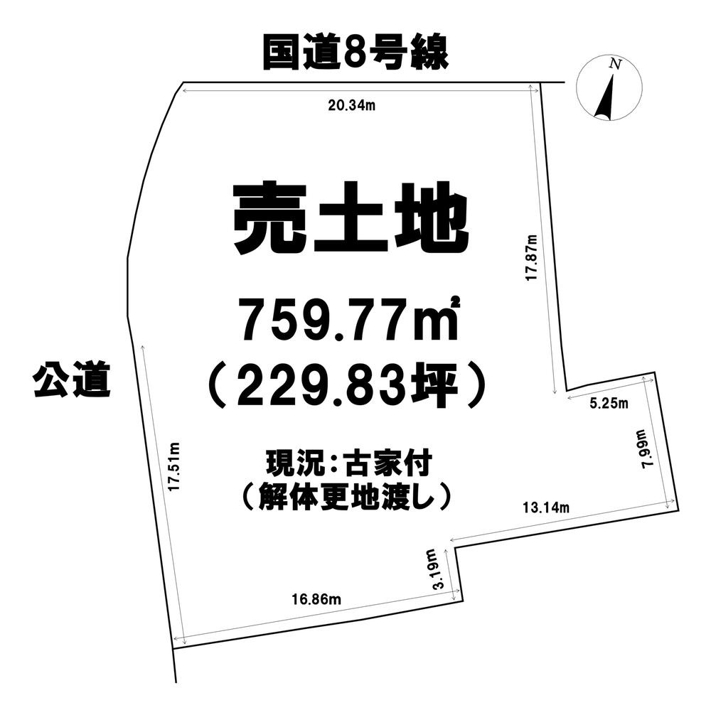 野洲市大篠原　売土地の土地図