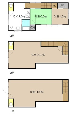【間取り】 | 中古一戸建　高知市秦南町1丁目