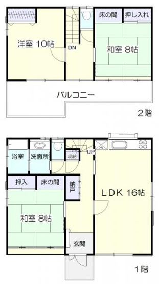 【間取り】