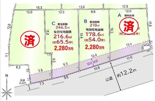 敷地面積６０坪～　売地　川越市天沼新田の外観|現地（2025年12月）撮影　敷地面積52～65坪！建築条件なし売地！『既存宅地の為、どなたでも建築可能です！！』日当たり良好です♪