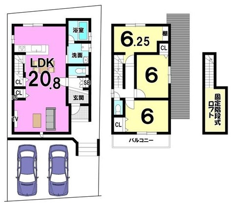 【土地図＋建物プラン例】 | K11788-1号地待鳳 | 土地：2,699万円＋建物：1,925万円