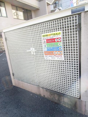 【その他共用部分】 | アソルティ厚木田村町