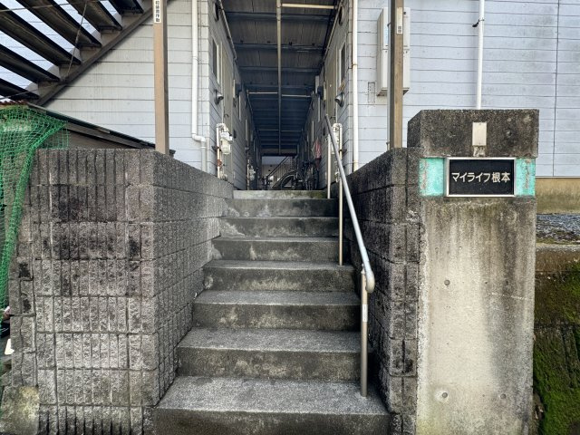 マイライフ根本のエントランス